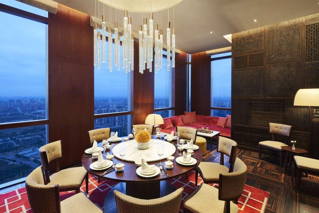 Hyatt Regency Shanghai Jiading Ресторан фото
